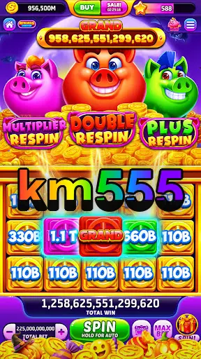 km555 Masuk
